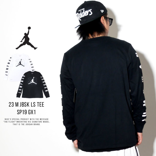NIKE JORDAN ナイキ ジョーダン 長袖Tシャツ ジャンプマン 23 M JBSK LS TEE SP19 GX1 AQ3701