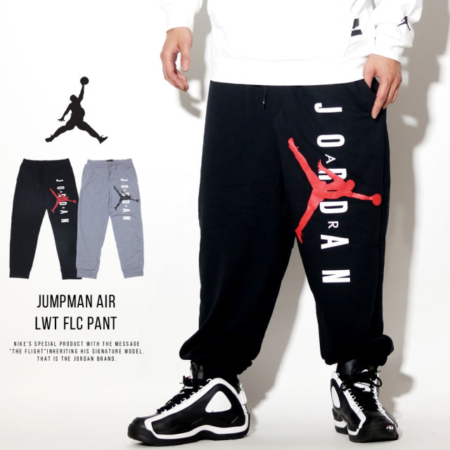 NIKE JORDAN ナイキ ジョーダン スウェットパンツ ジャンプマン JUMPMAN AIR LWT FLC PANT LIGHTWEIGHT COMFORT ICONIC GRAPHICS AR0031
