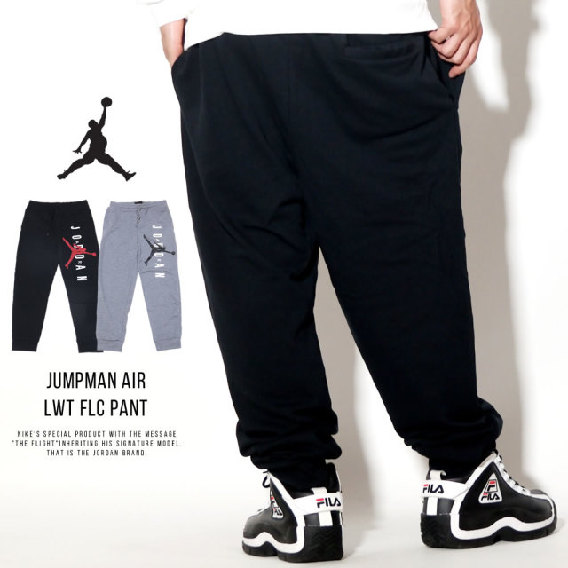NIKE JORDAN ナイキ ジョーダン スウェットパンツ ジャンプマン JUMPMAN AIR LWT FLC PANT LIGHTWEIGHT COMFORT ICONIC GRAPHICS AR0031