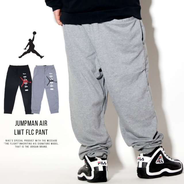 NIKE JORDAN ナイキ ジョーダン スウェットパンツ ジャンプマン JUMPMAN AIR LWT FLC PANT LIGHTWEIGHT COMFORT ICONIC GRAPHICS AR0031