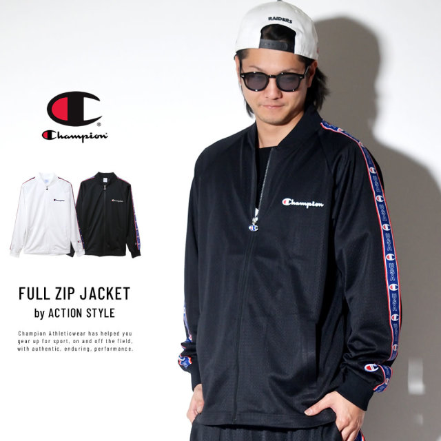 CHAMPION チャンピオン トラックジャケット ACTION STYLE FULL ZIP JACKET C3-P603
