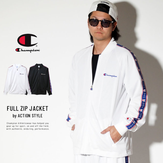 CHAMPION チャンピオン トラックジャケット ACTION STYLE FULL ZIP JACKET C3-P603