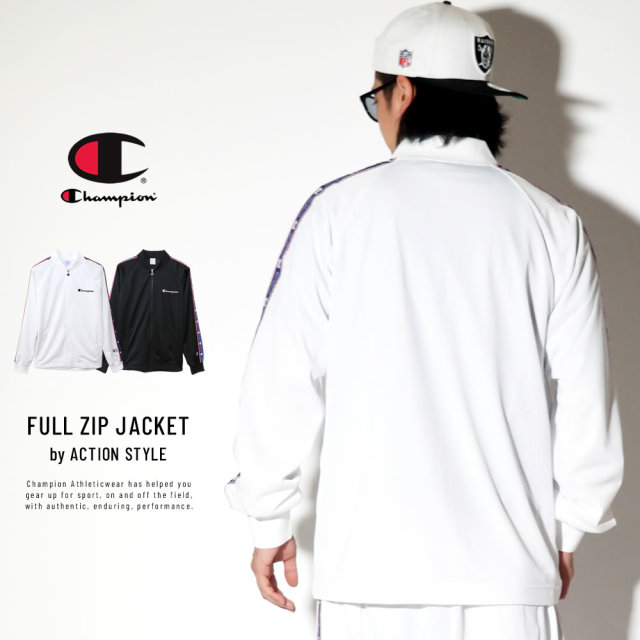 CHAMPION チャンピオン トラックジャケット ACTION STYLE FULL ZIP JACKET C3-P603
