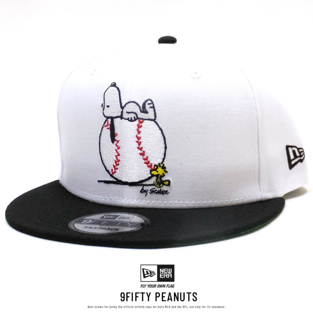 NEW ERA ニューエラ フラットバイザーキャップ 9FIFTY PEANUTS スヌーピー オン ボール ホワイト 11914500