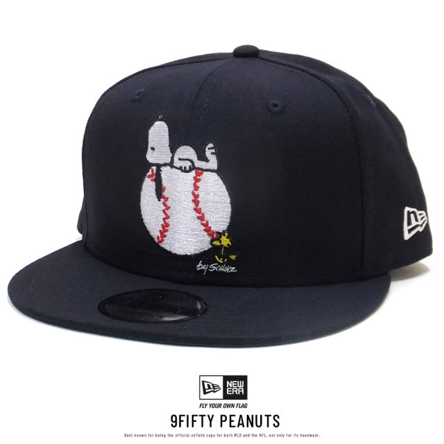 NEW ERA ニューエラ フラットバイザーキャップ 9FIFTY PEANUTS スヌーピー オン ボール ネイビー 11914501
