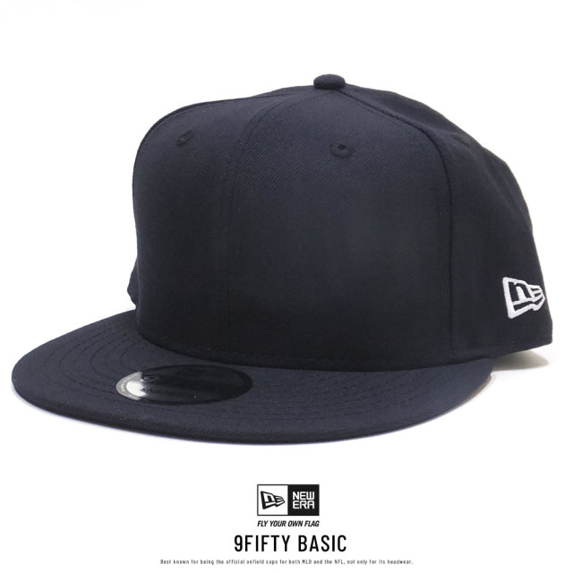 NEW ERA ニューエラ フラットバイザーキャップ 9FIFTY ベーシック ネイビー ホワイトフラッグ 11914509