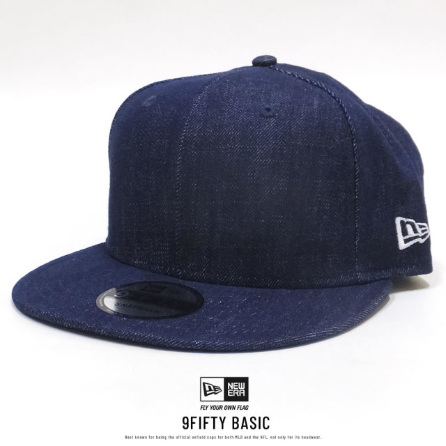 NEW ERA ニューエラ フラットバイザーキャップ 9FIFTY ベーシック インディゴデニム ホワイトフラッグ 11914510