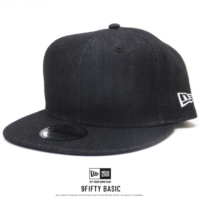 NEW ERA ニューエラ フラットバイザーキャップ 9FIFTY ベーシック ブラックデニム ホワイトフラッグ 11914511