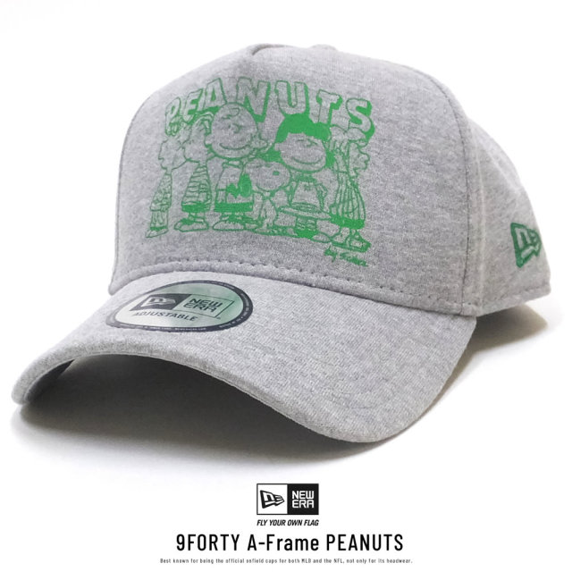 NEW ERA ニューエラ カーブバイザーキャップ 9FORTY A-Frame PEANUTS モノトーンイラスト グレースウェット × グリーンプリント 11914514