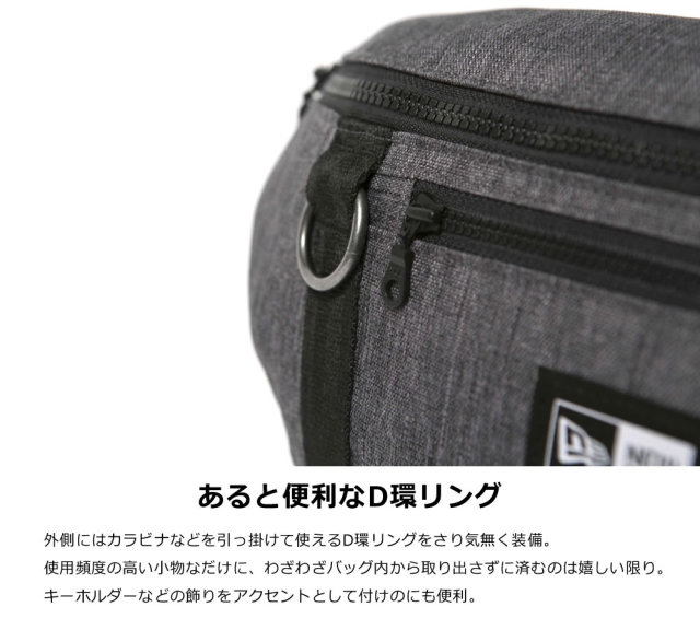 NEW ERA ニューエラ ウェストバッグ ヘザーグレー 11901463