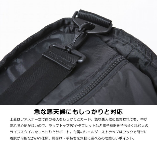 NEW ERA ニューエラ トートバッグ プリントロゴ ブラック × ホワイト 11901468