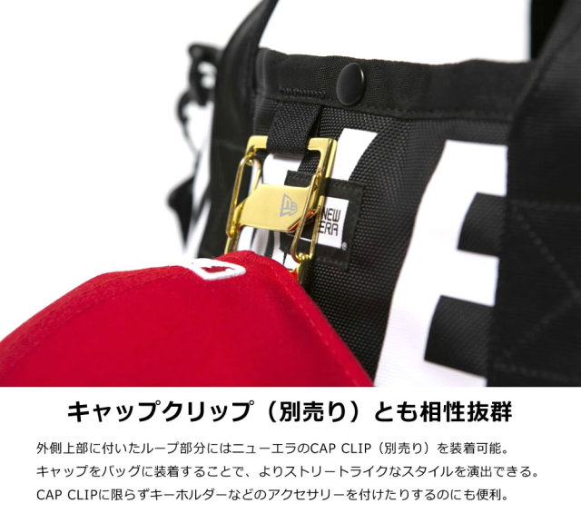 NEW ERA ニューエラ トートバッグ プリントロゴ ブラック × ホワイト 11901468