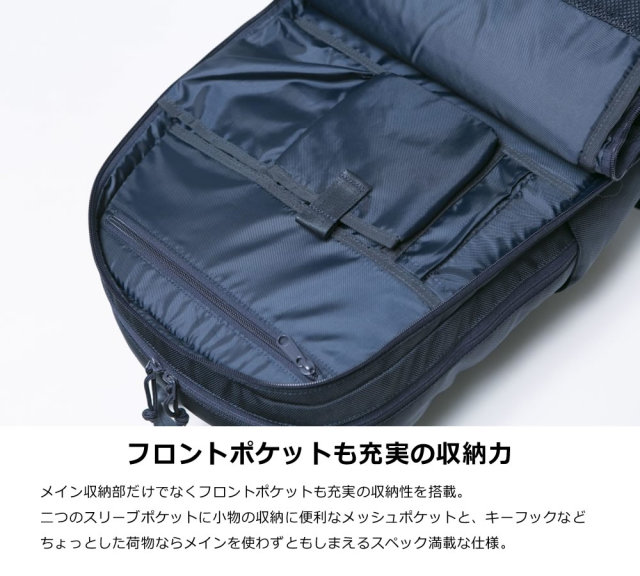 NEW ERA ニューエラ バックパック ビジネスコレクション スマートパック ネイビー 11901484
