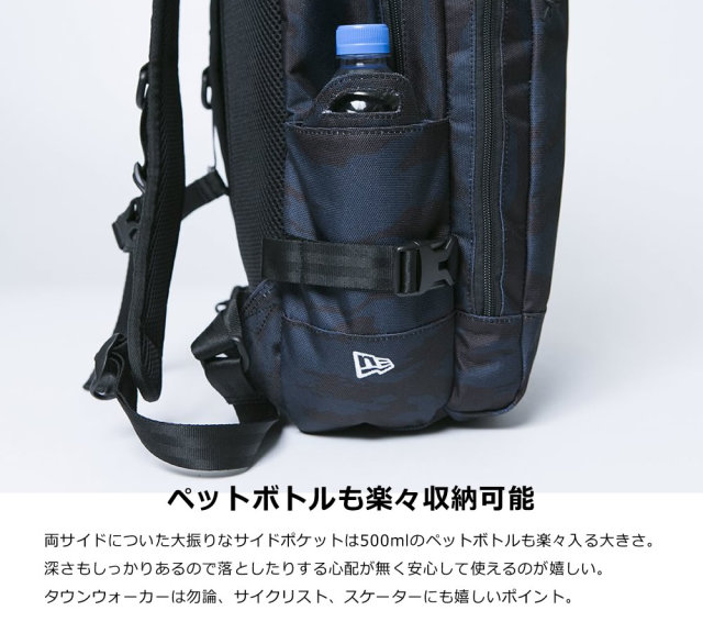 NEW ERA ニューエラ バックパック スマートパック プリントロゴ タイガーストライプカモネイビー × ネイビー 11901486