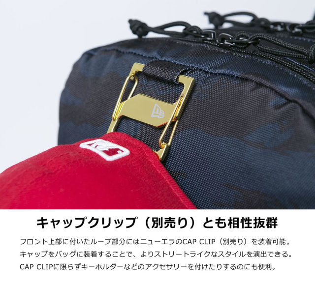 NEW ERA ニューエラ バックパック スマートパック プリントロゴ タイガーストライプカモネイビー × ネイビー 11901486