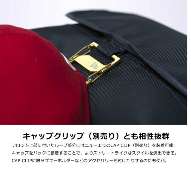 NEW ERA ニューエラ ショルダーバッグ メッセンジャーバッグ ミニ ネイビー 11901489