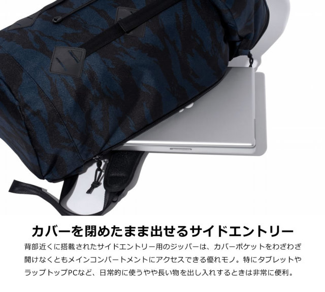 NEW ERA ニューエラ バックパック ラックサック プリントロゴ タイガーストライプカモネイビー × ネイビー 11901495