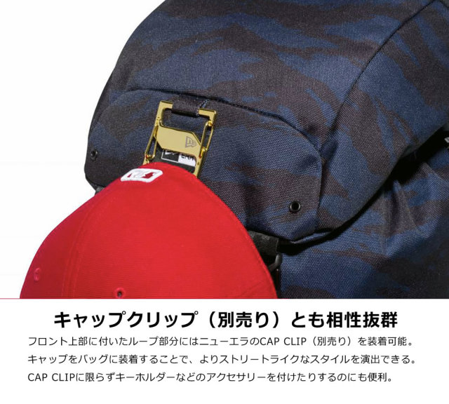 NEW ERA ニューエラ バックパック ラックサック プリントロゴ タイガーストライプカモネイビー × ネイビー 11901495