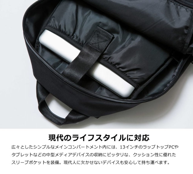NEW ERA ニューエラ バックパック ライトパック プリントロゴ タイガーストライプカモネイビー × ネイビー 11901498