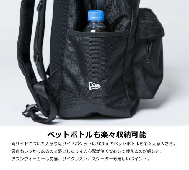 NEW ERA ニューエラ バックパック ライトパック プリントロゴ タイガーストライプカモネイビー × ネイビー 11901498