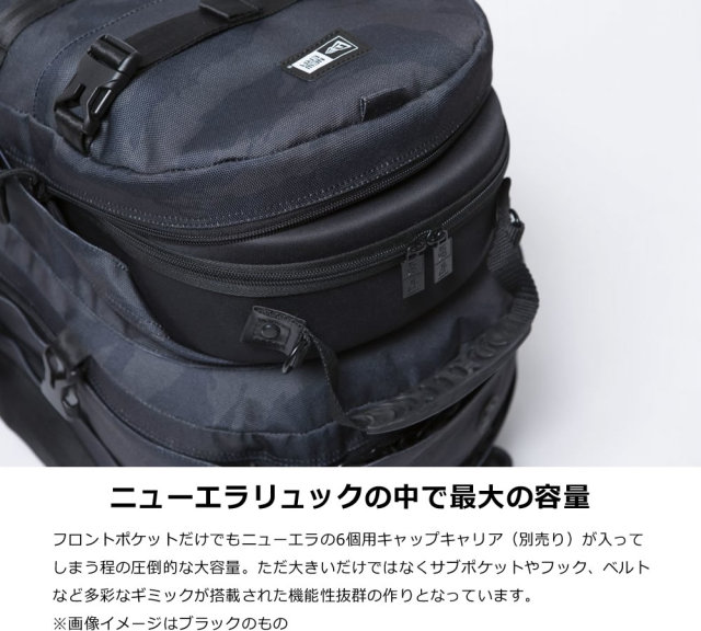 NEW ERA ニューエラ バックパック キャリアパック プリントロゴ タイガーストライプカモネイビー × ネイビー 11901520