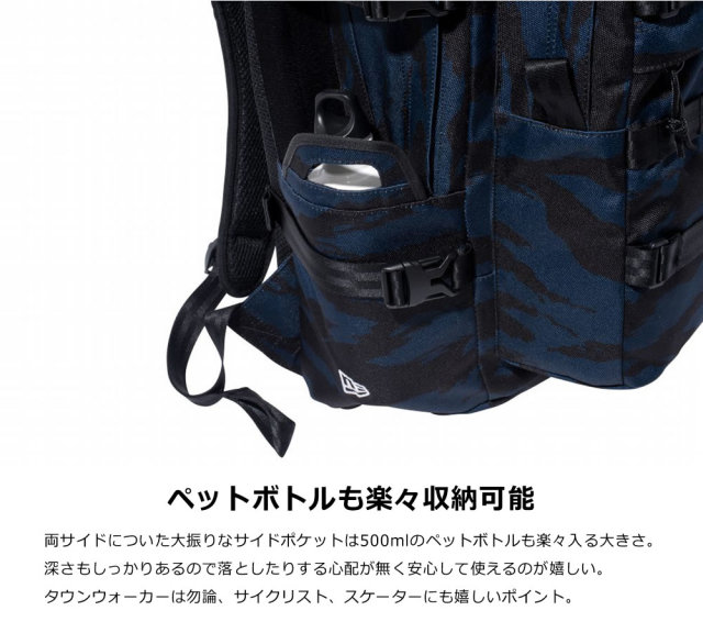 NEW ERA ニューエラ バックパック キャリアパック プリントロゴ タイガーストライプカモネイビー × ネイビー 11901520