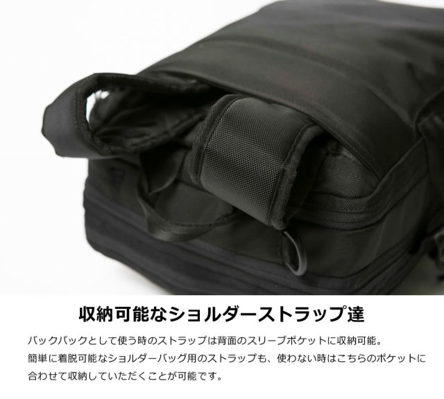 NEW ERA ニューエラ ビジネスコレクション スリーウェイ ブリーフバッグ ブラック 11901527