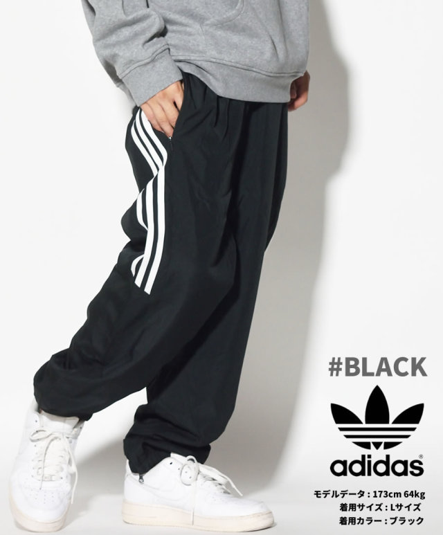 adidas アディダス ナイロン ジョガーパンツ メンズ 大きいサイズ ストリート スケーター ファッション 通販 BR4009 ADDT007