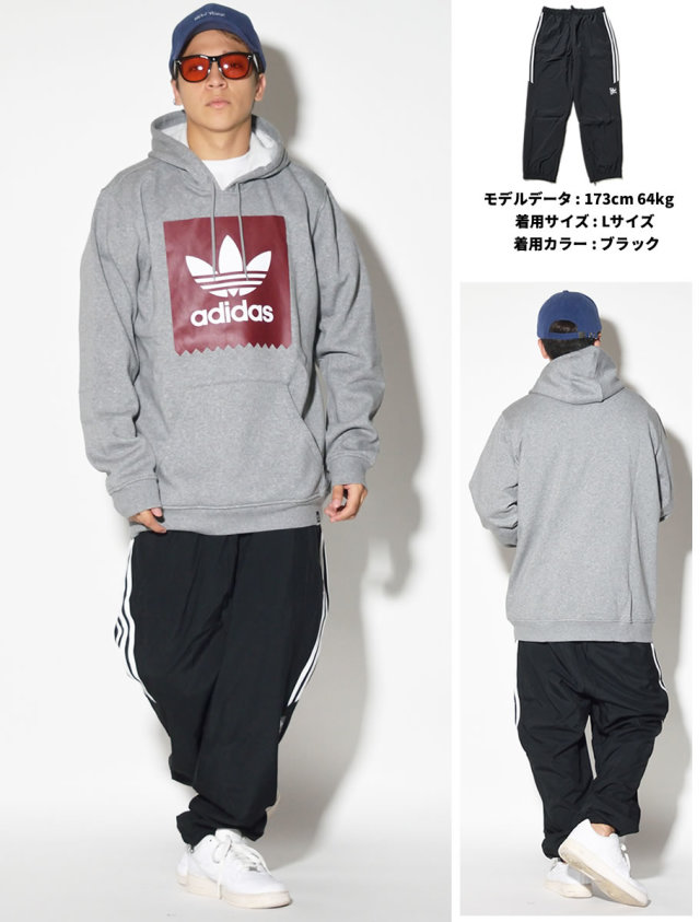 adidas アディダス ナイロン ジョガーパンツ メンズ 大きいサイズ ストリート スケーター ファッション 通販 BR4009 ADDT007