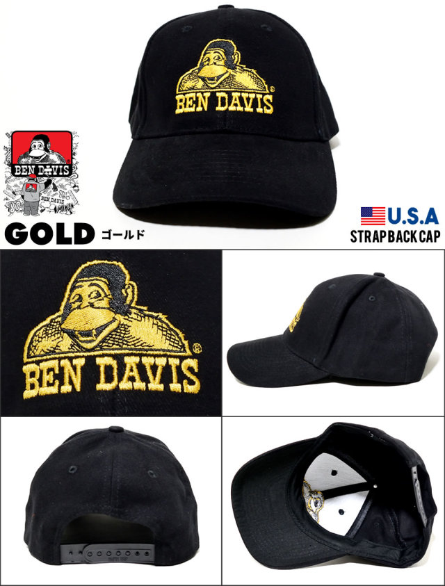 BEN DAVIS ベンデイビス スナップバックキャップ ベースボール メンズ レディース ゴリラパッチ 帽子 通販 BECT001