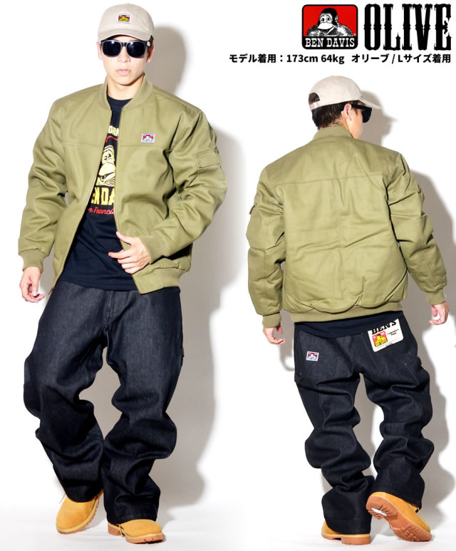 BEN DAVIS ベンデイビス MA-1 メンズ 大きいサイズ ボンバージャケット 服 通販 BEJT001