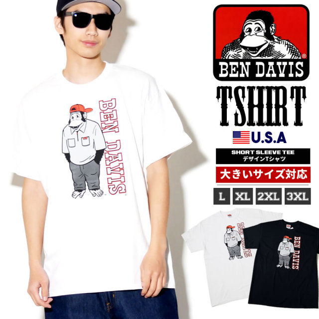 BEN DAVIS ベンデイビス 半袖Tシャツ メンズ 大きいサイズ ストリートアメカジ ファッション 通販 BETT001