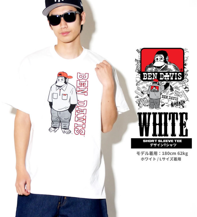 BEN DAVIS ベンデイビス 半袖Tシャツ メンズ 大きいサイズ ストリートアメカジ ファッション 通販 BETT001