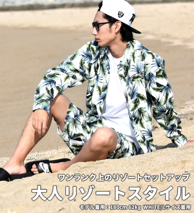 BLACK HORSE ブラックホース 速乾性 セットアップ メンズ 大きいサイズ リーフ柄 長袖シャツ ハーフパンツ 上下セット ストリート系 ファッション 通販 BHST031