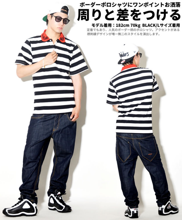 BLACK HORSE ブラックホース 半袖 ポロシャツ メンズ 大きいサイズ ボーダー柄 ストリート系 hiphop ヒップホップ ファッション BHTT029