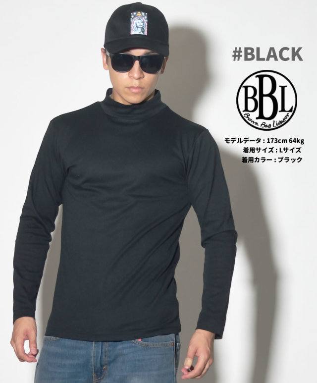 BROWN BAG LIQUOR ブラウンバッグリカー ロンT タートルネック ハイネック 長袖Tシャツ メンズ 無地 BBL-CUT1812 服 通販 BNTT018