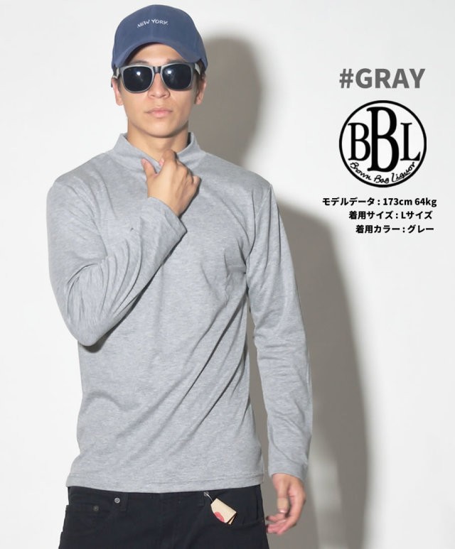BROWN BAG LIQUOR ブラウンバッグリカー ロンT タートルネック ハイネック 長袖Tシャツ メンズ 無地 BBL-CUT1812 服 通販 BNTT018