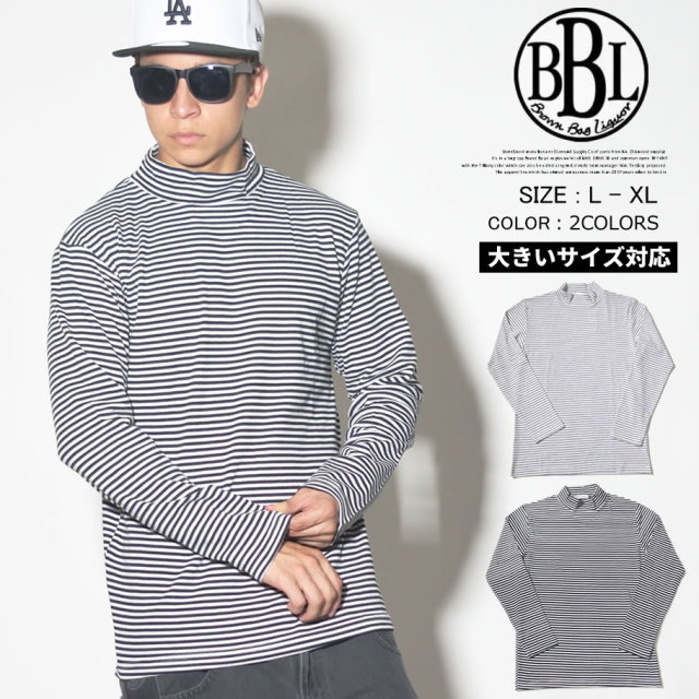 BROWN BAG LIQUOR ブラウンバッグリカー ロンT タートルネック ハイネック 長袖Tシャツ メンズ ボーダー柄 BBL-CUT1813 服 通販 BNTT019