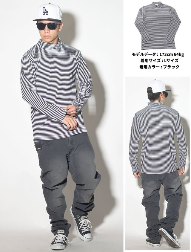 BROWN BAG LIQUOR ブラウンバッグリカー ロンT タートルネック ハイネック 長袖Tシャツ メンズ ボーダー柄 BBL-CUT1813 服 通販 BNTT019