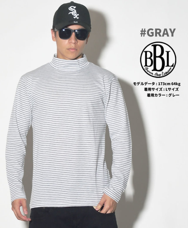 BROWN BAG LIQUOR ブラウンバッグリカー ロンT タートルネック ハイネック 長袖Tシャツ メンズ ボーダー柄 BBL-CUT1813 服 通販 BNTT019