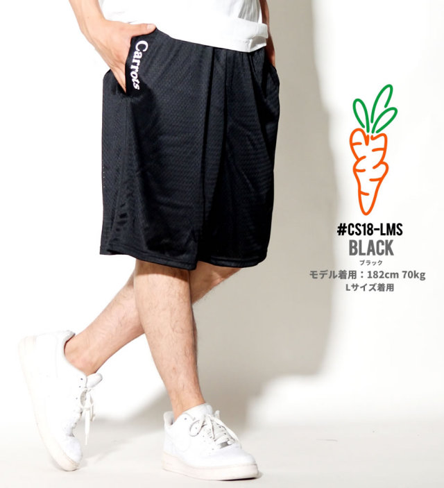 Anwar Carrots アンワー キャロッツ ハーフパンツ メンズ スケーター ストリート ファッション CS18-LMS CADT002