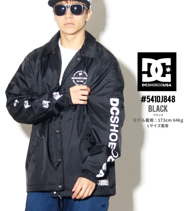 DC SHOES ディーシーシューズ コーチジャケット メンズ ロゴ スケボー スケーター ストリート系 ファッション EDYJK03183 服 通販