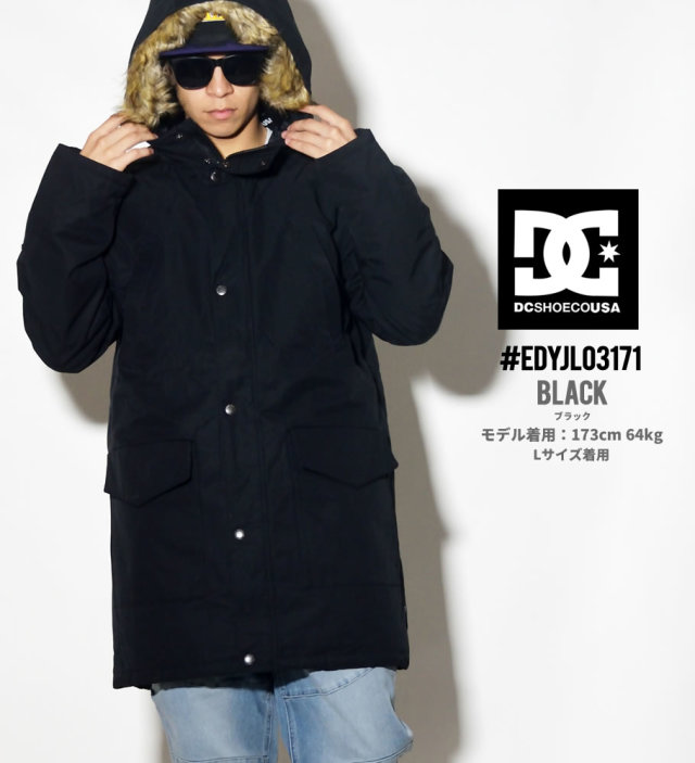 DC SHOES ディーシーシューズ ジャケット メンズ 防水パーカー ロゴ スケボー スケーター ストリート系 ファッション EDYJK03171 服 通販