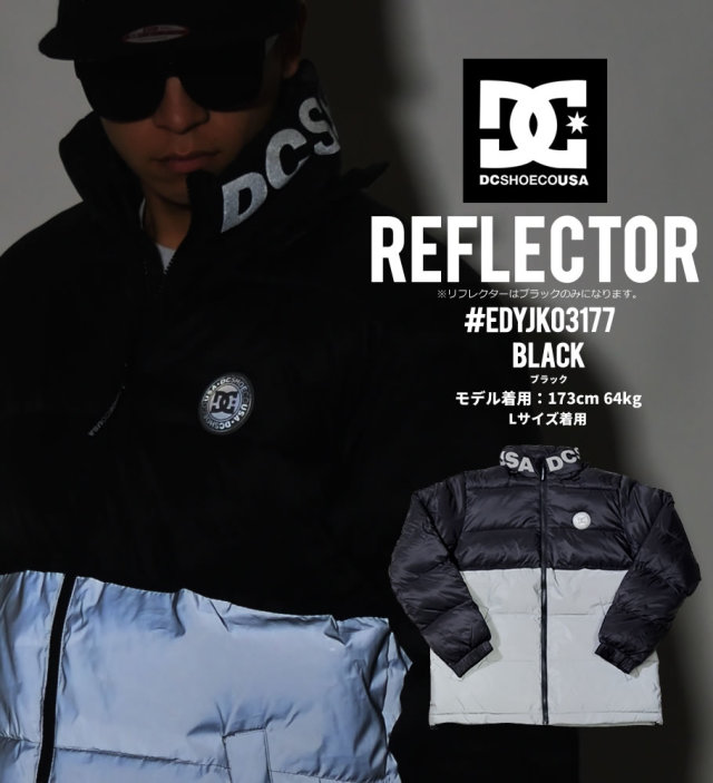 DC SHOES ディーシーシューズ 中綿ジャケット メンズ フード 収納 ロゴ スケボー スケーター ストリート系 ファッション EDYJK03177 服 通販