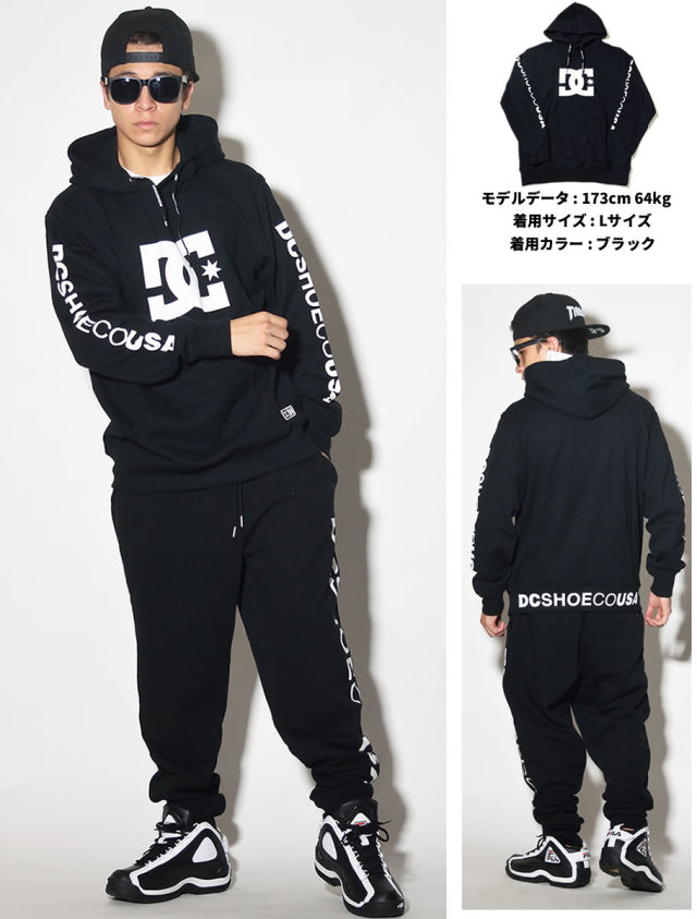 DC SHOES ディーシーシューズ プルオーバー パーカー メンズ ロゴ スケボー スケーター ファッション 5420J820 服 通販 DCPT017