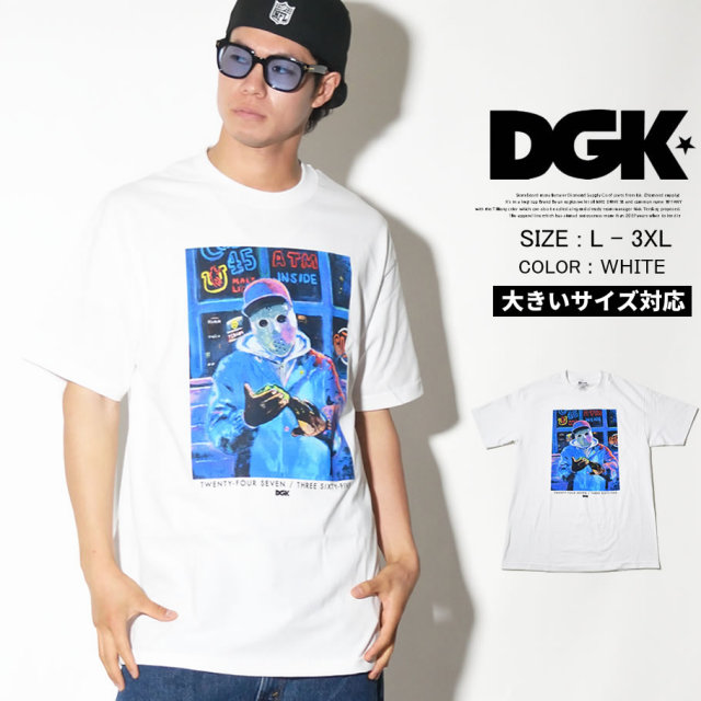 DGK ディージーケー 半袖Tシャツ メンズ 大きいサイズ ストリート系 スケーター ヒップホップ ファッション Undercover T-Shirt DT-4179 DGTT172