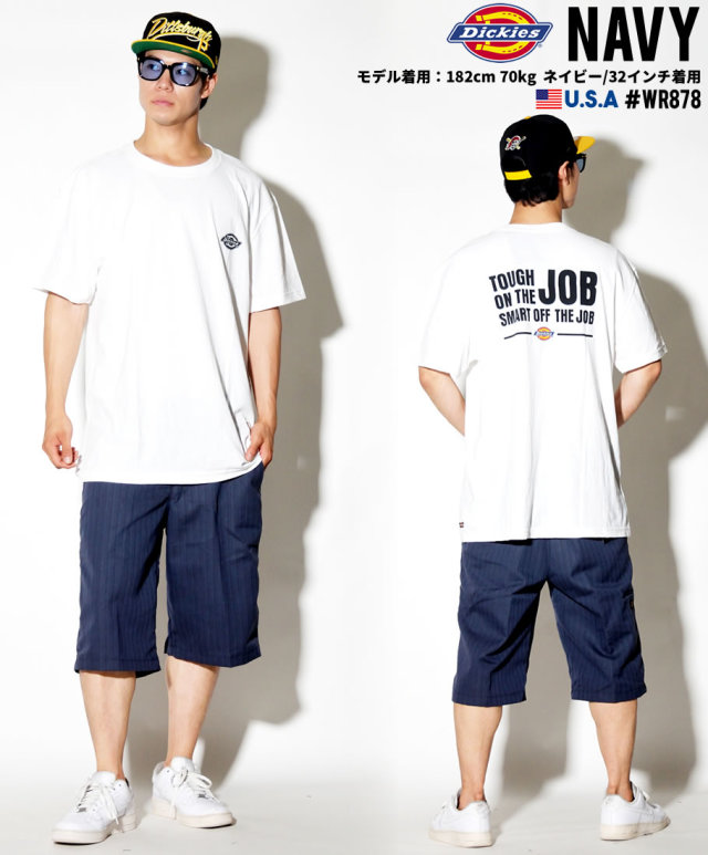 DICKIES ディッキーズ 878 ハーフパンツ メンズ 大きいサイズ シャドー ストライプ柄 レギュラーフィット DKDT025