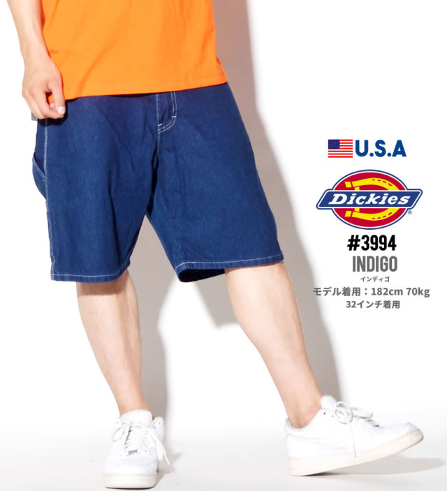 DICKIES ディッキーズ 3994 デニム ハーフパンツ メンズ 大きいサイズ DKDT027