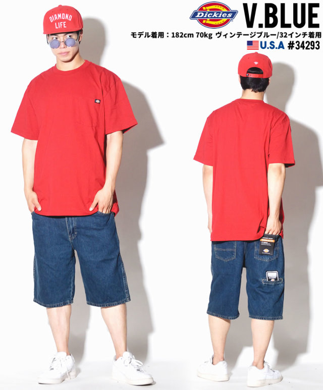 DICKIES ディッキーズ 34293 デニム ハーフパンツ メンズ 大きいサイズ DKDT028