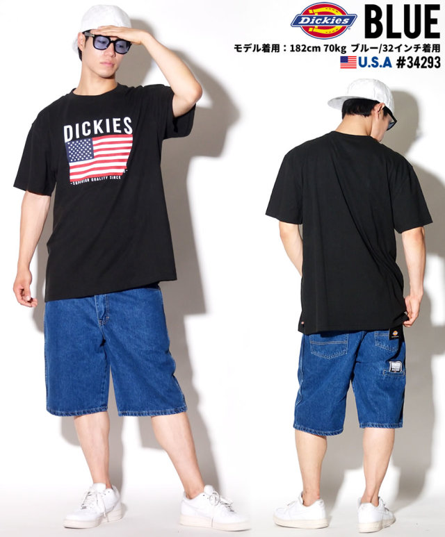 DICKIES ディッキーズ 34293 デニム ハーフパンツ メンズ 大きいサイズ DKDT028